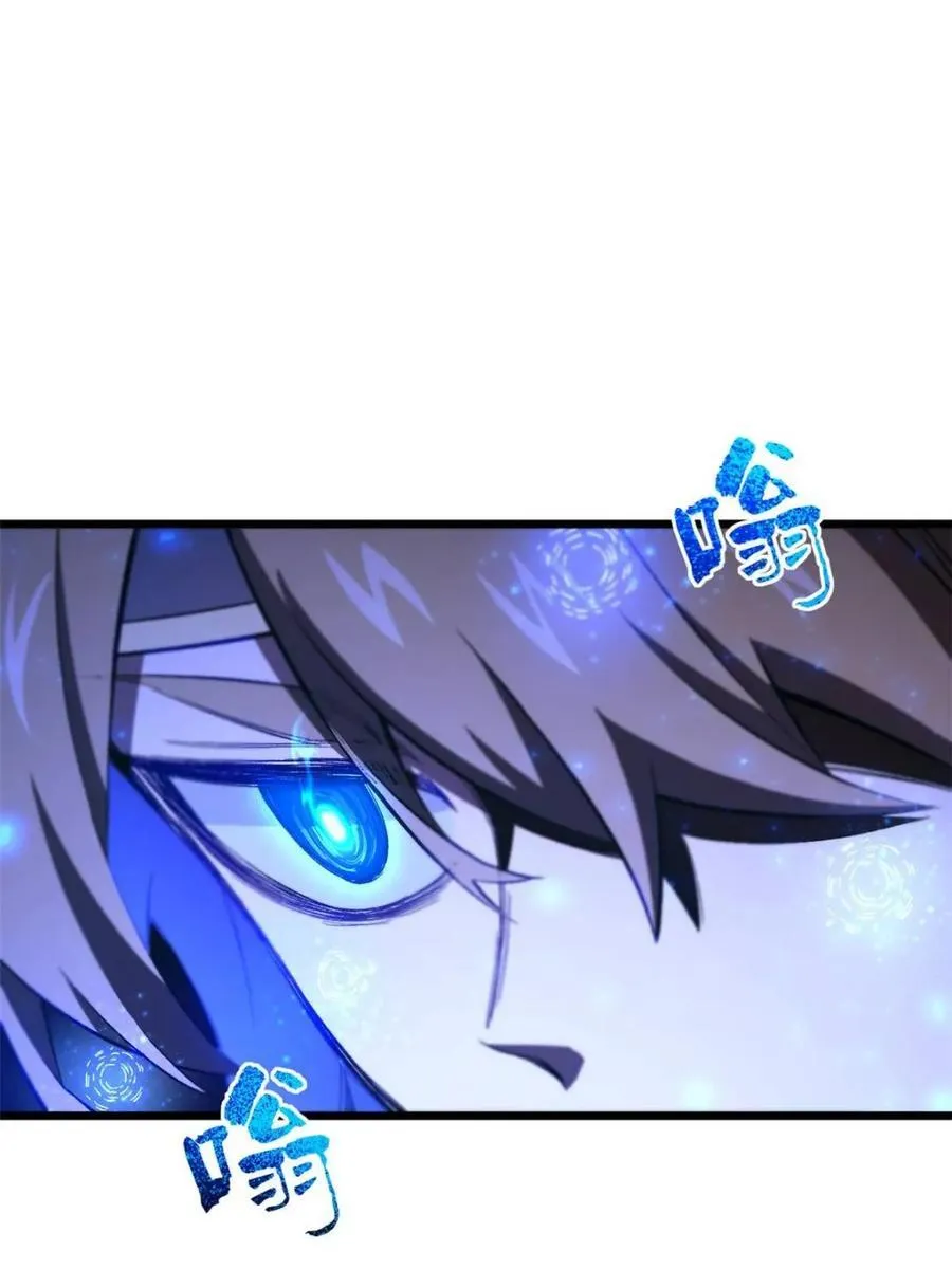 第93话 9211