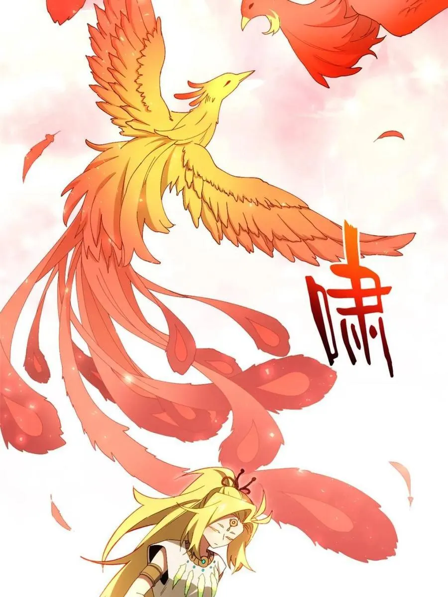 第85话 84.天琴女的斗琴会56