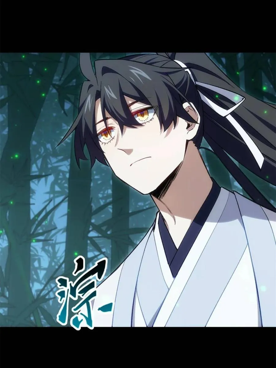 第86话 8519