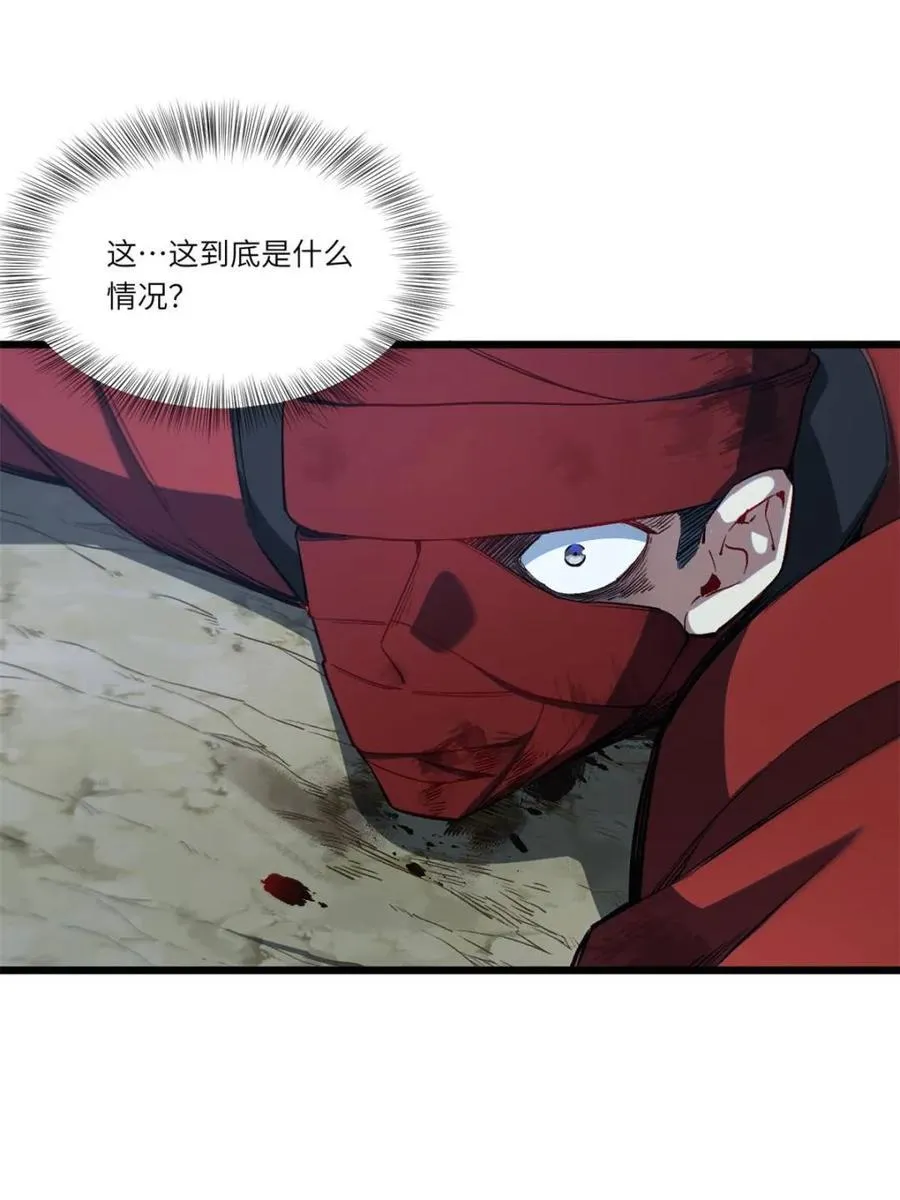 第90话 892