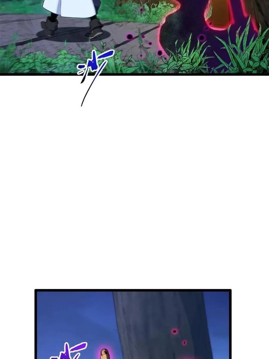 第89话 88.三皇子的挑衅17