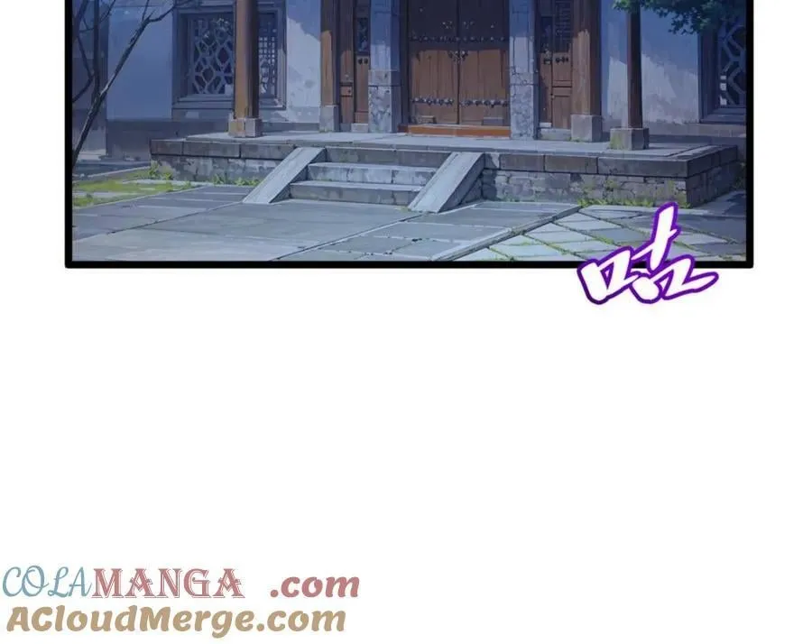 第89话 8851