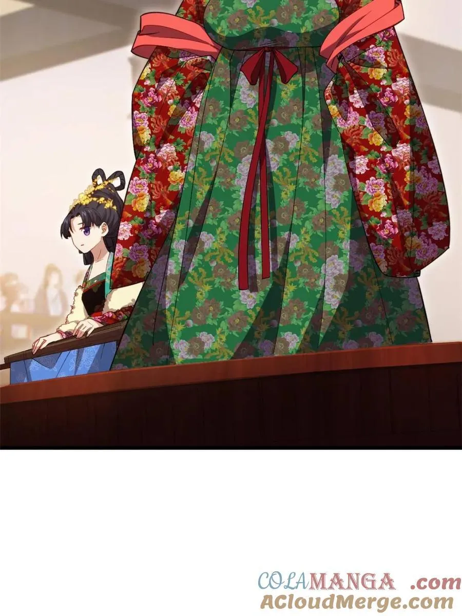 第85话 84.天琴女的斗琴会21