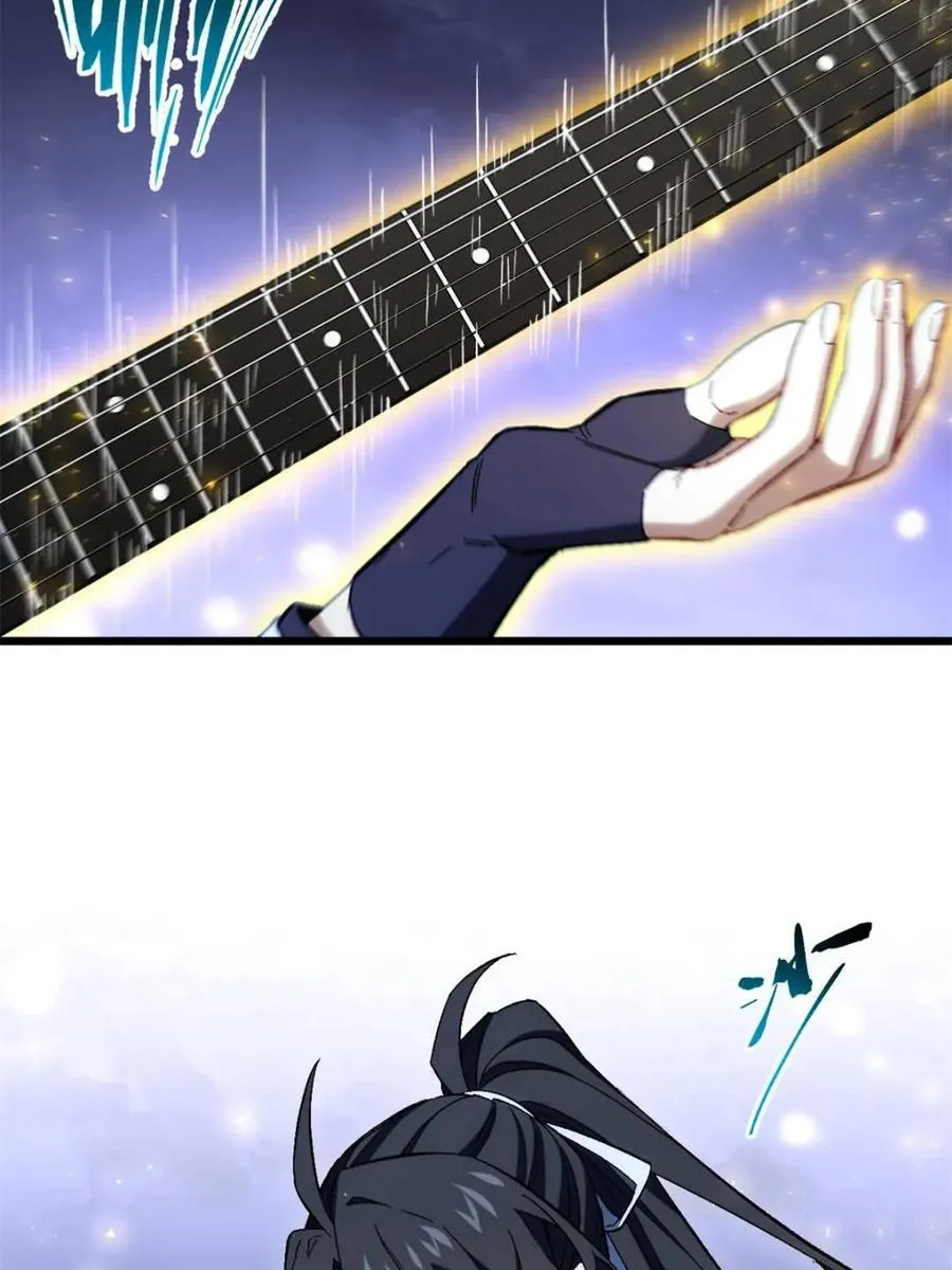 第88话 8738