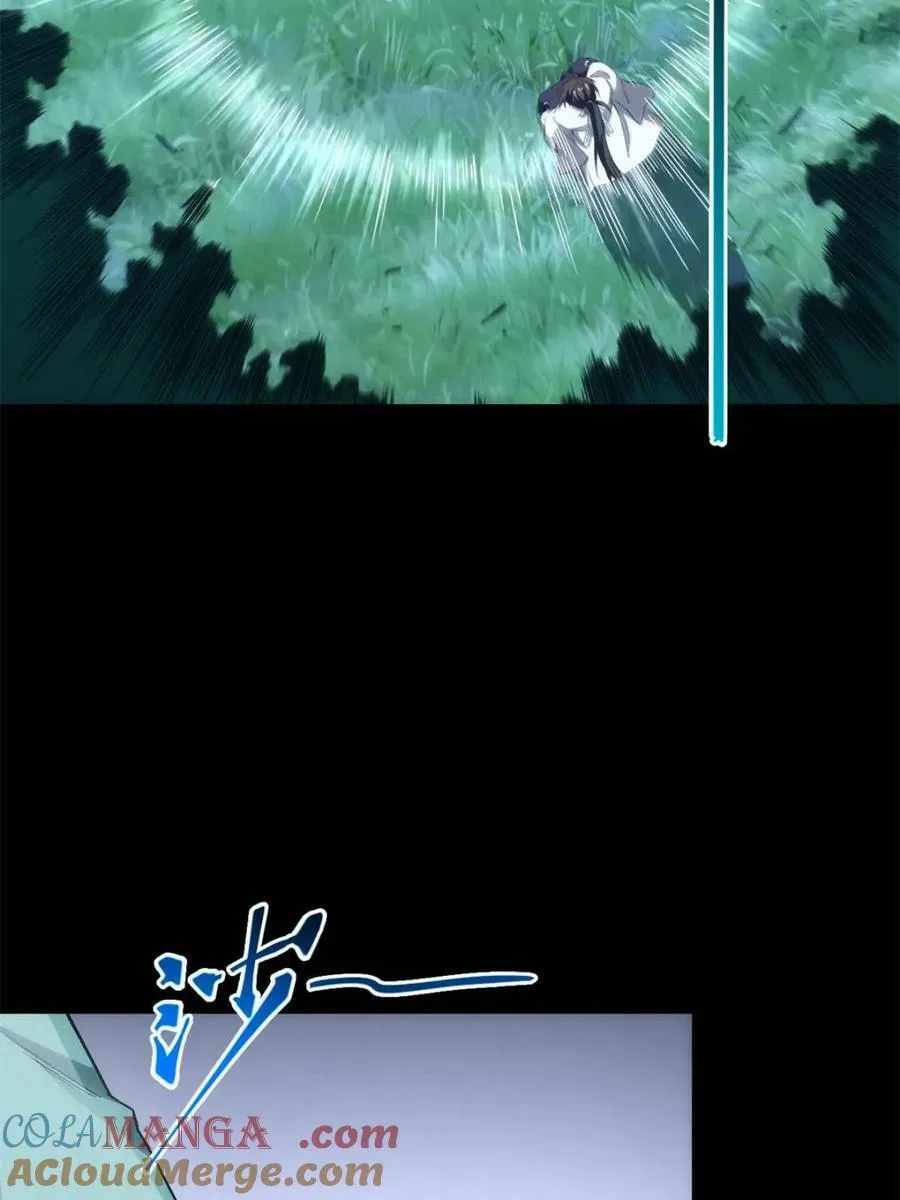 第86话 85.冲破躯体的灵魂21