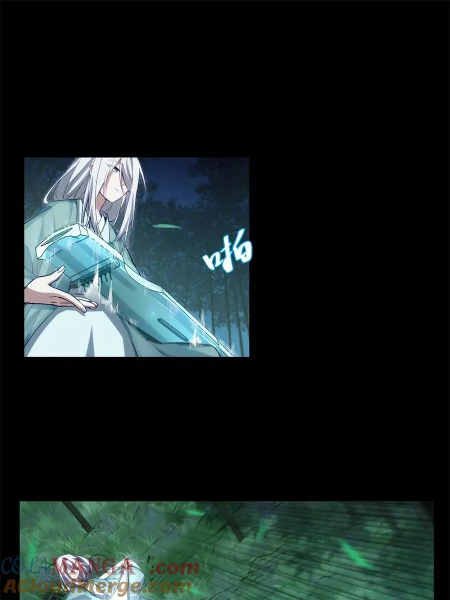 第86话 85.冲破躯体的灵魂27