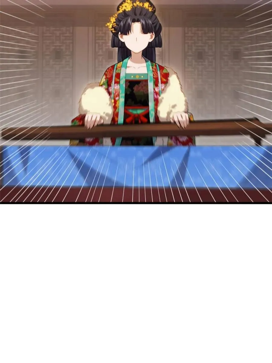 第85话 84.天琴女的斗琴会14