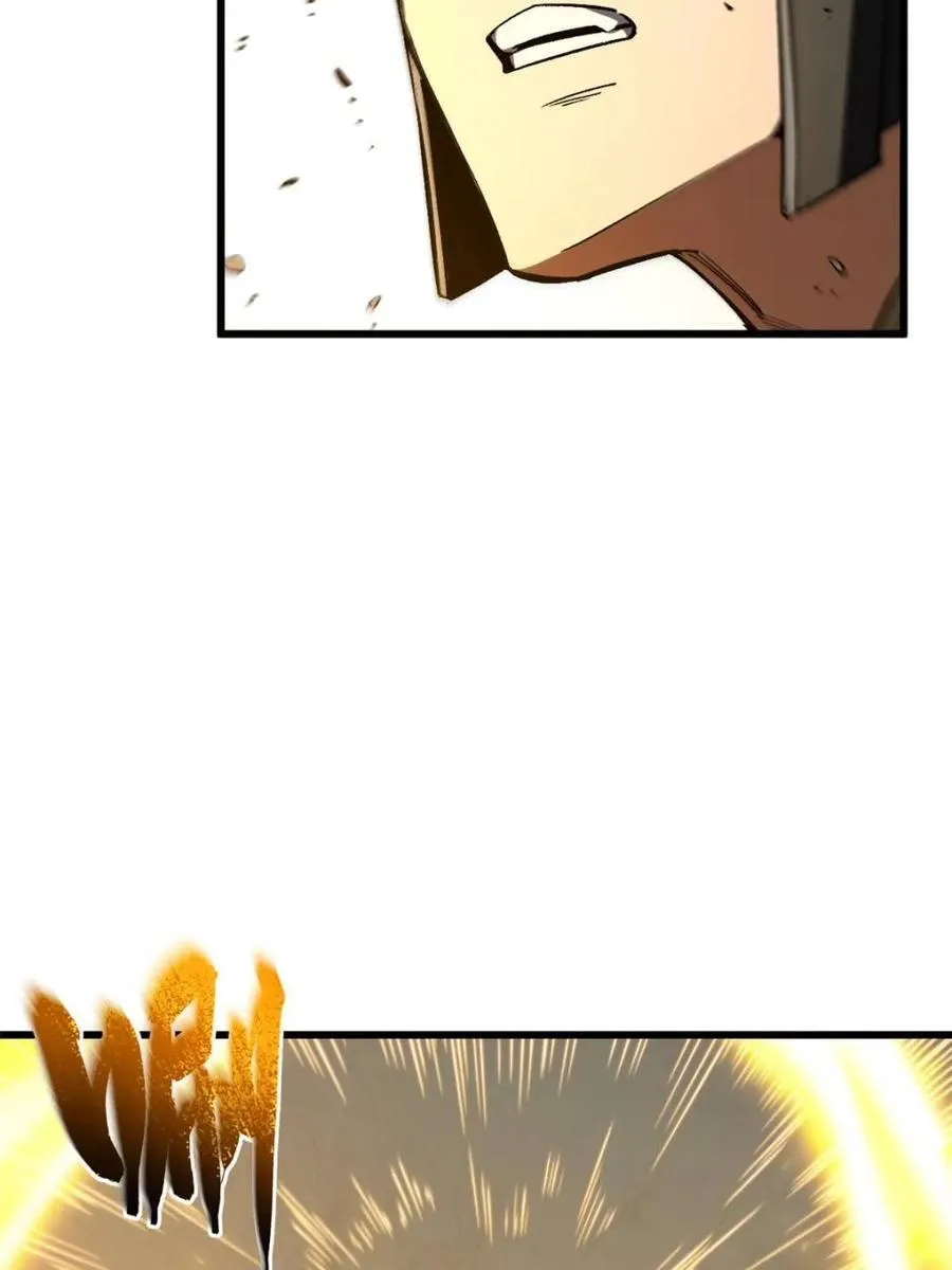 第93话 9232