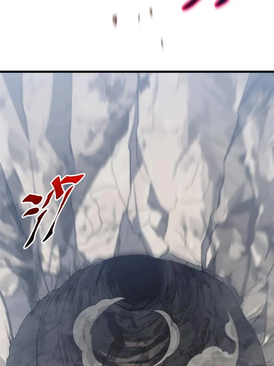 第84话 8331