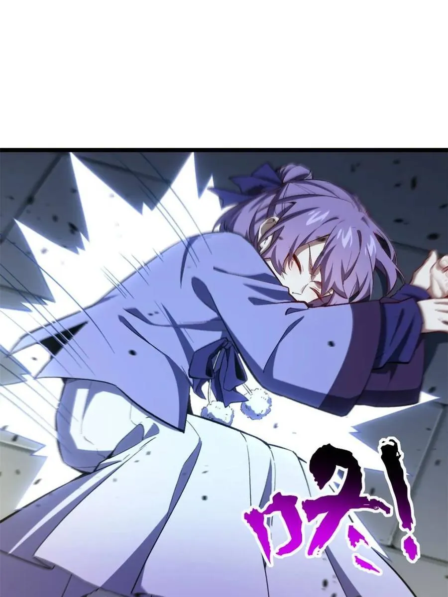 第89话 8852