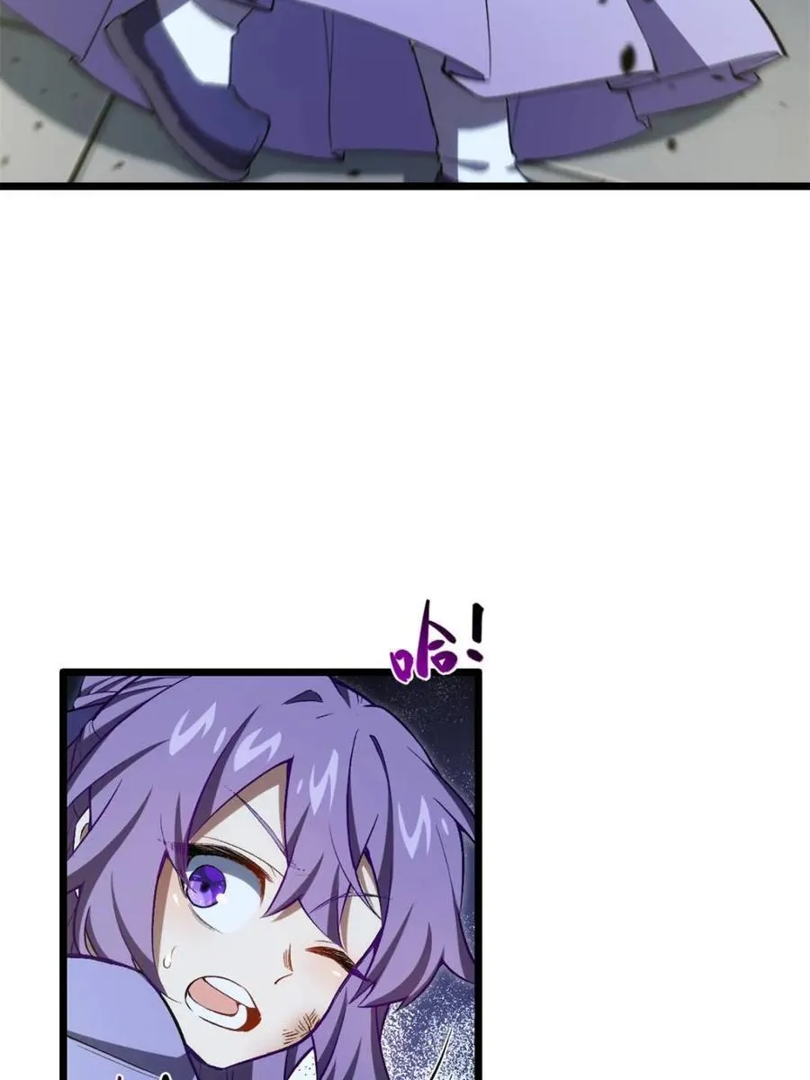 第89话 8853
