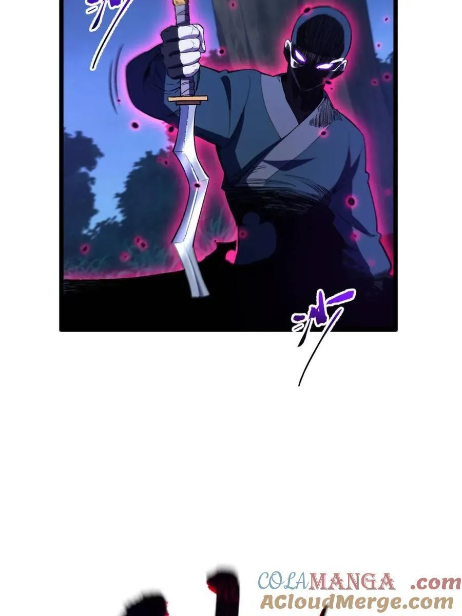 第89话 8818