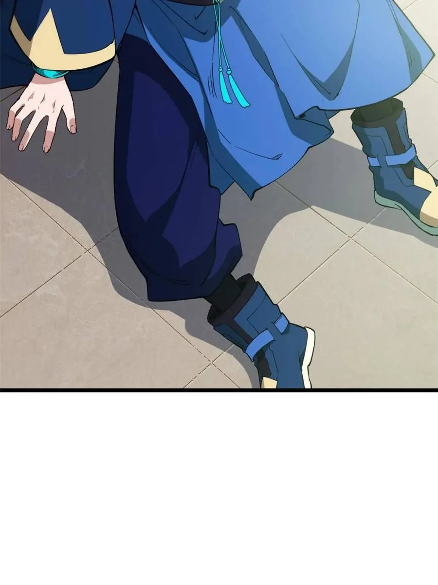 第93话 9268