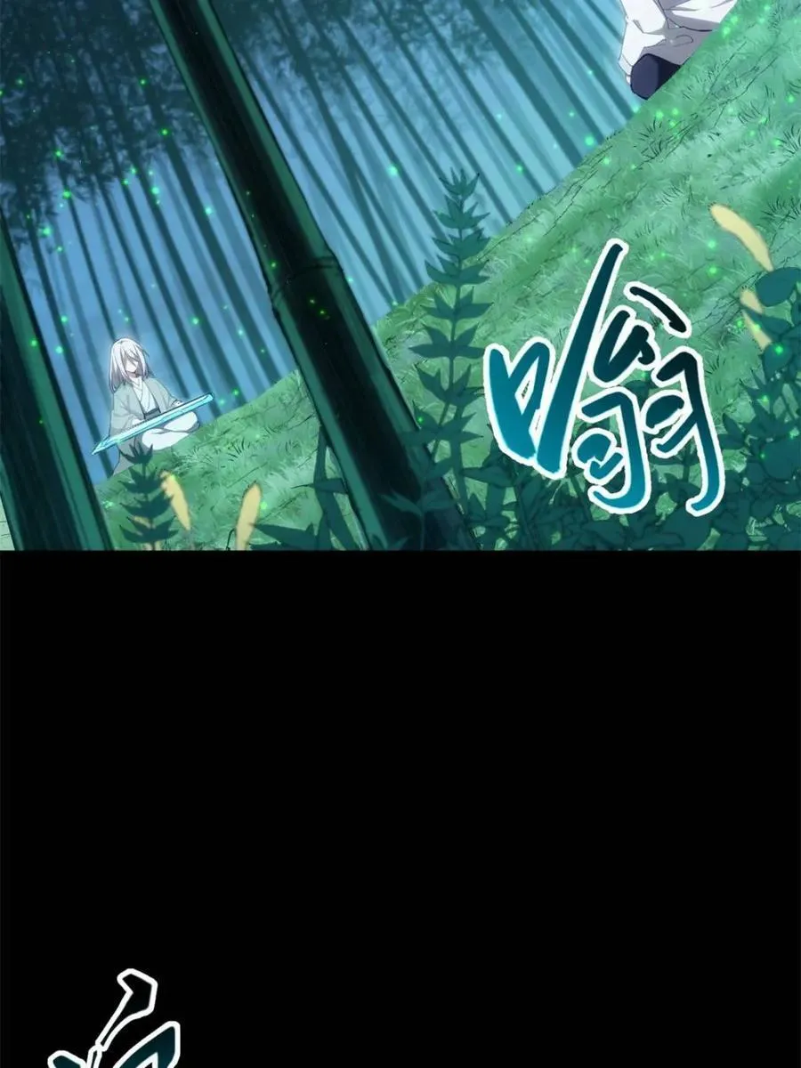 第86话 8517