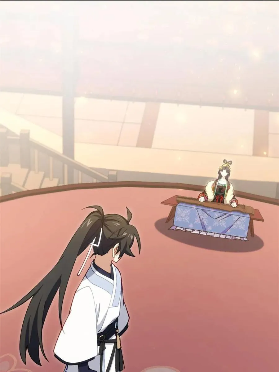 第85话 84.天琴女的斗琴会82