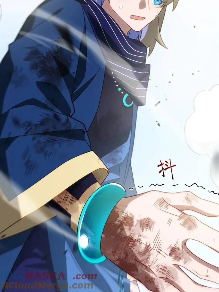 第84话 83.觉醒与传承6