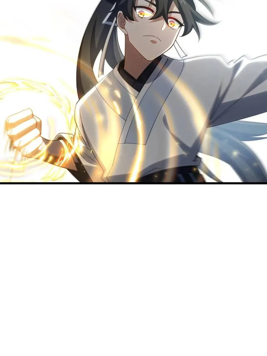 第84话 83.觉醒与传承25