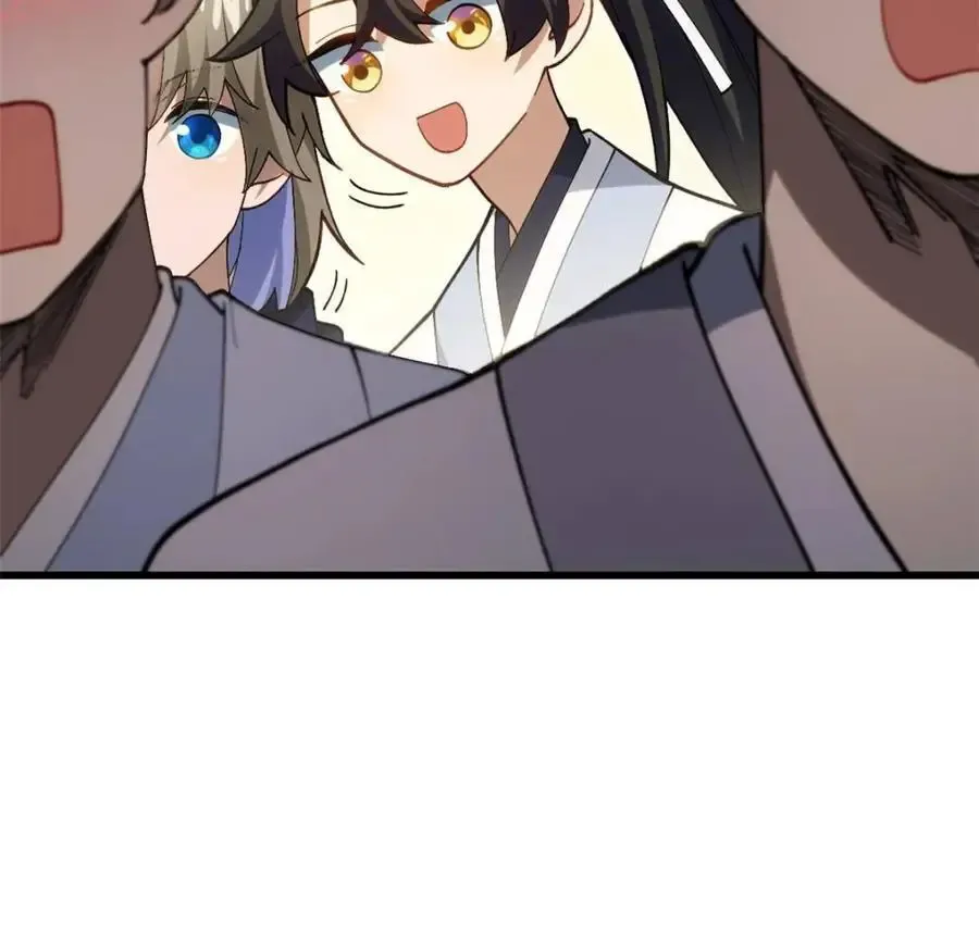 第85话 84.天琴女的斗琴会11