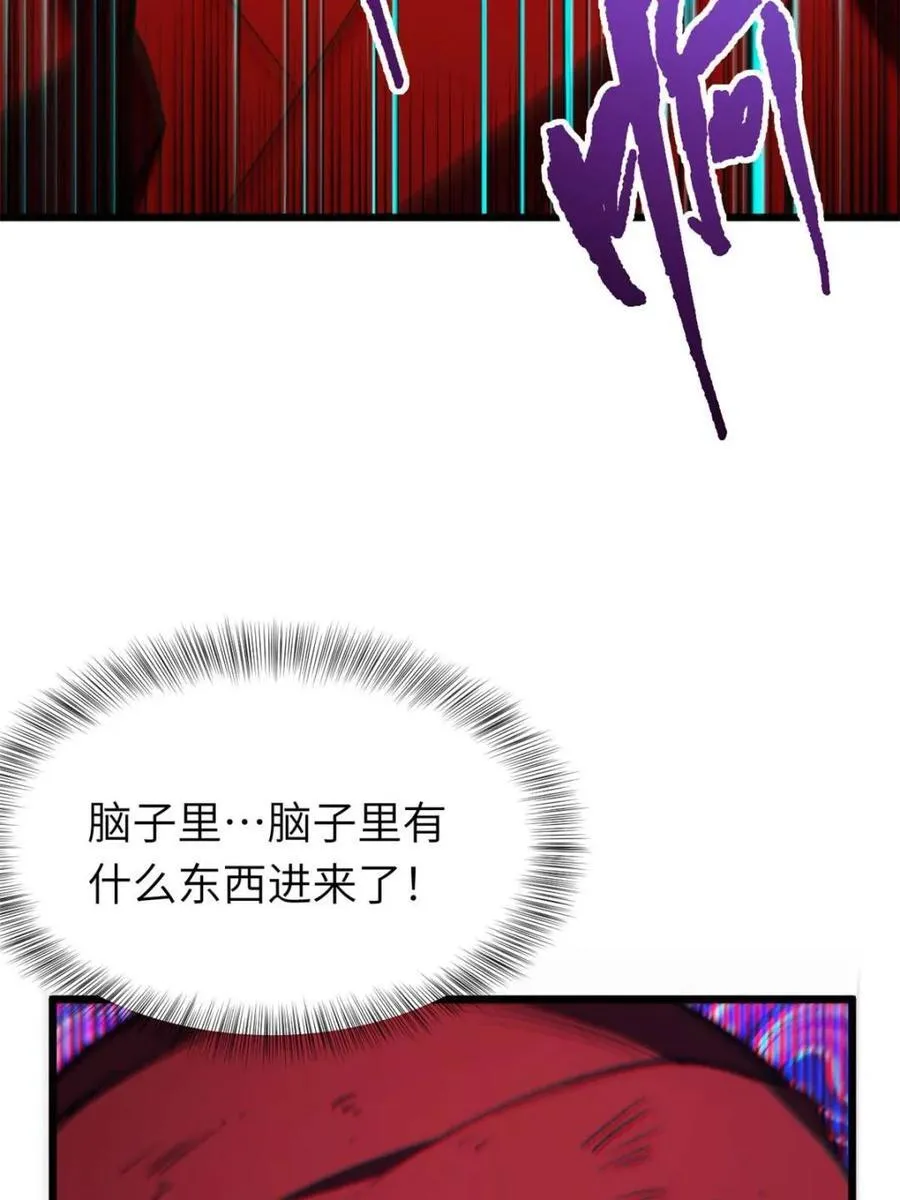 第90话 8935