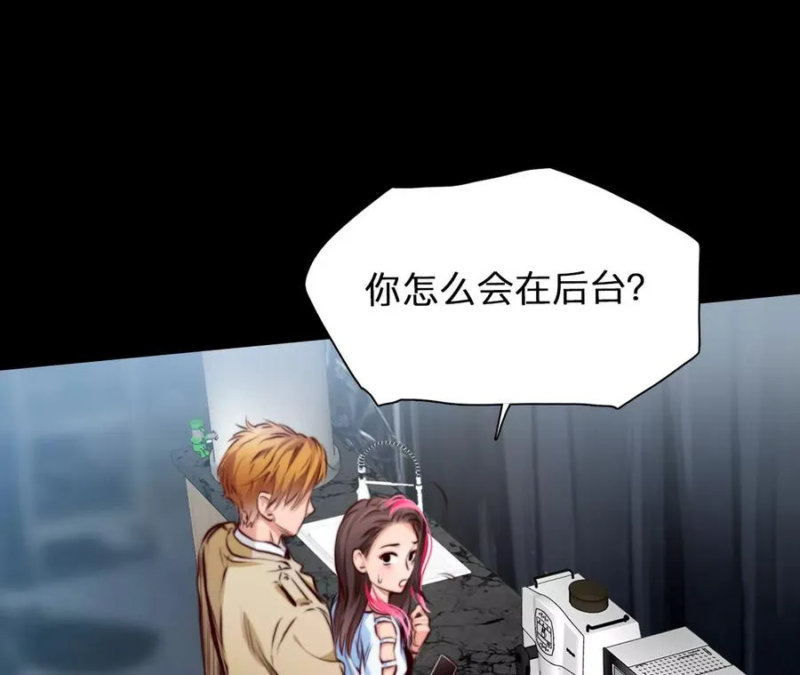 第65话：高宫衡的记忆（4）47