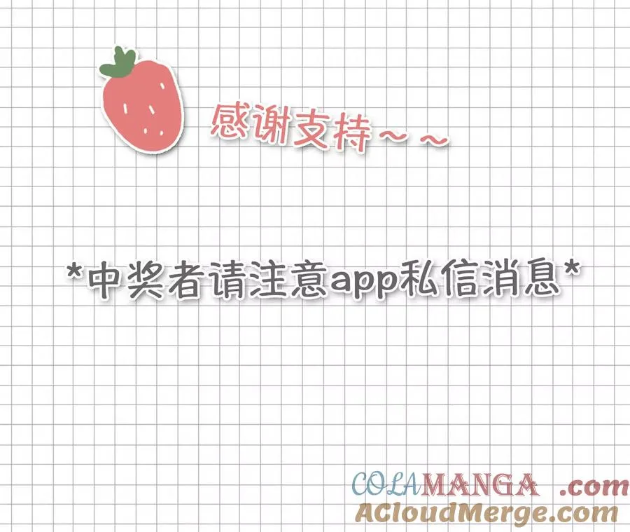 祝大家新春大吉9