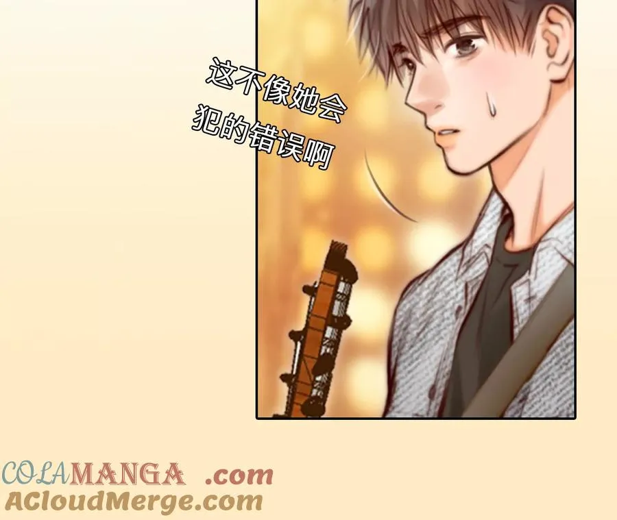 第65话：高宫衡的记忆（4）3