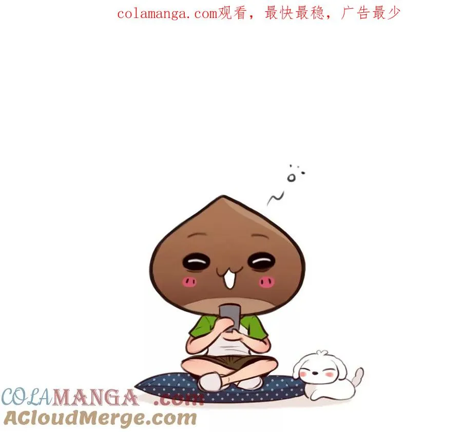 祝大家新春大吉0