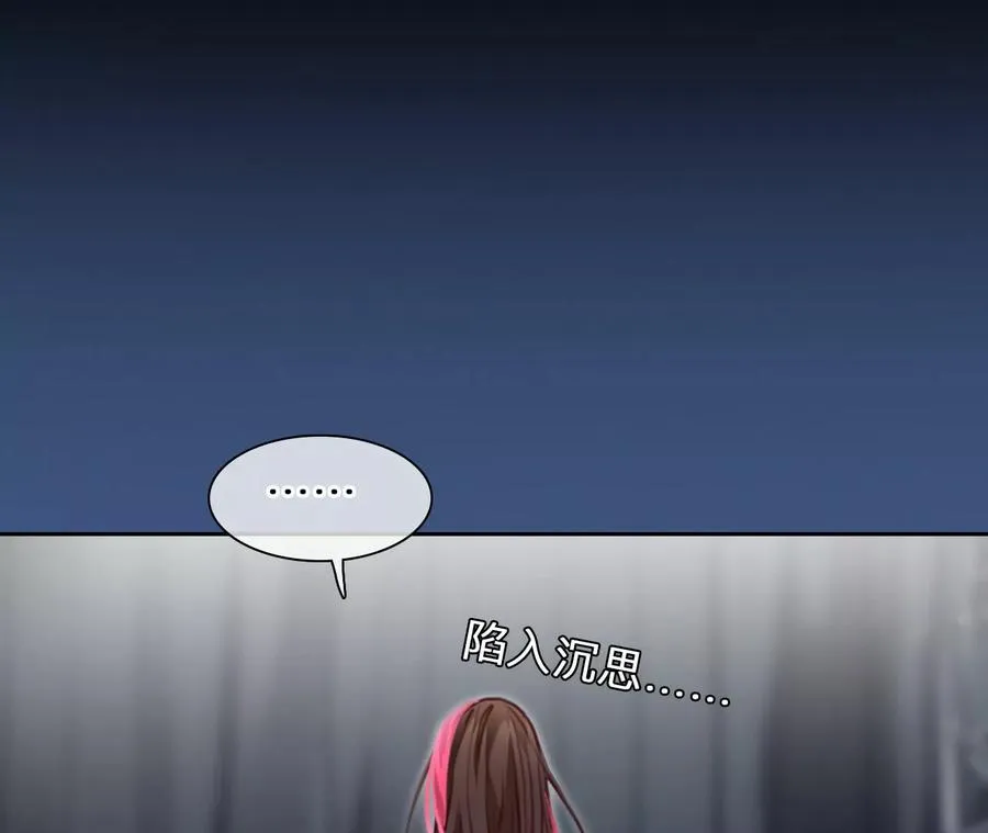 第65话：高宫衡的记忆（4）32