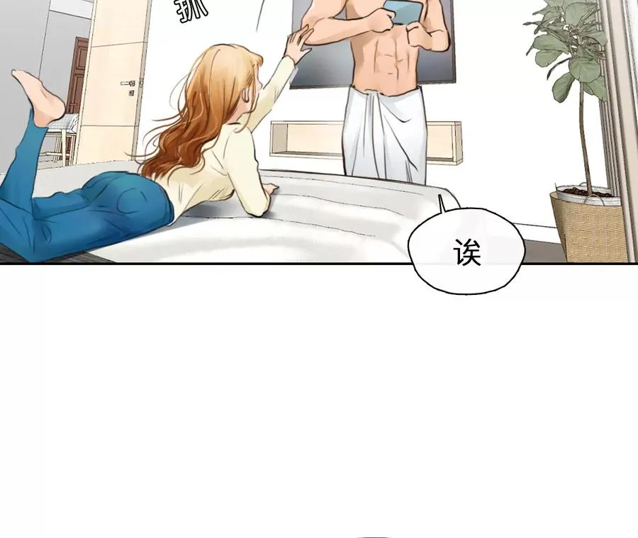 第63话：高宫衡的记忆（2）47