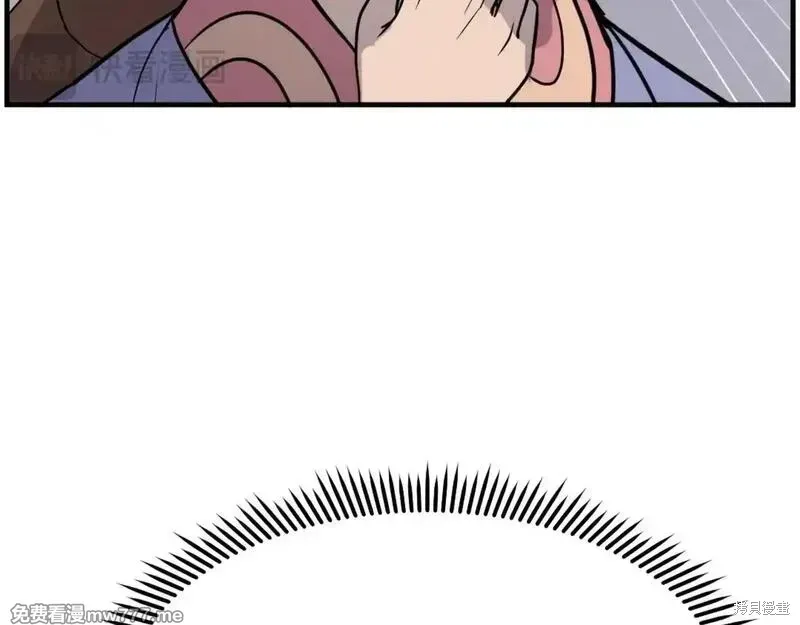 第243话132