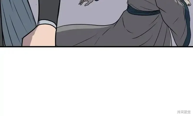 第243话44