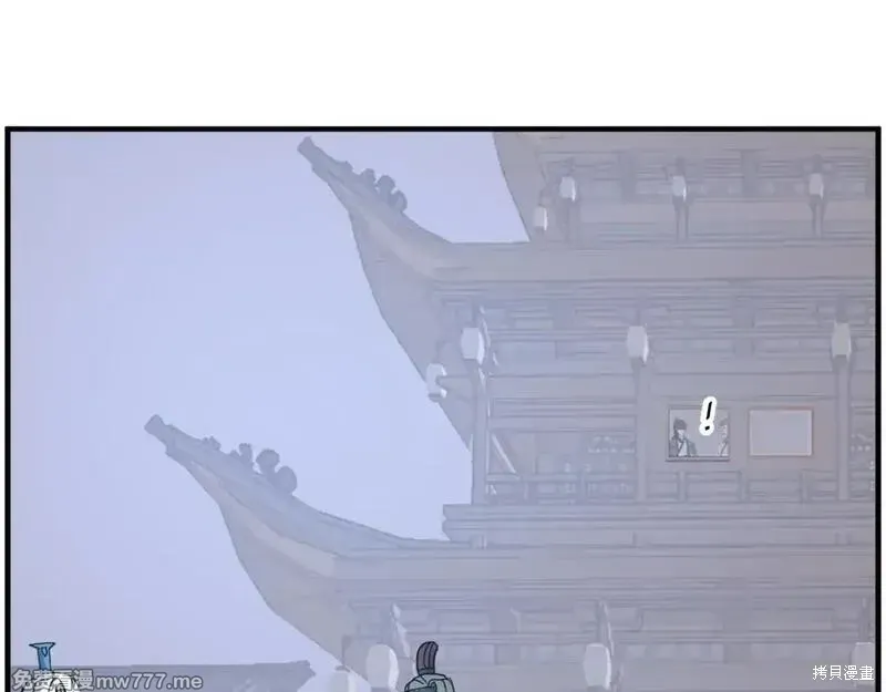 第237话127