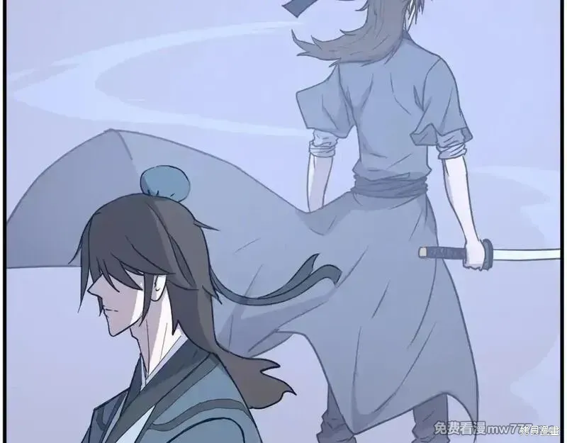 第236话76