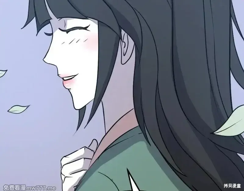 第235话124
