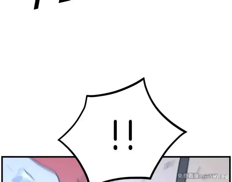 第234话32