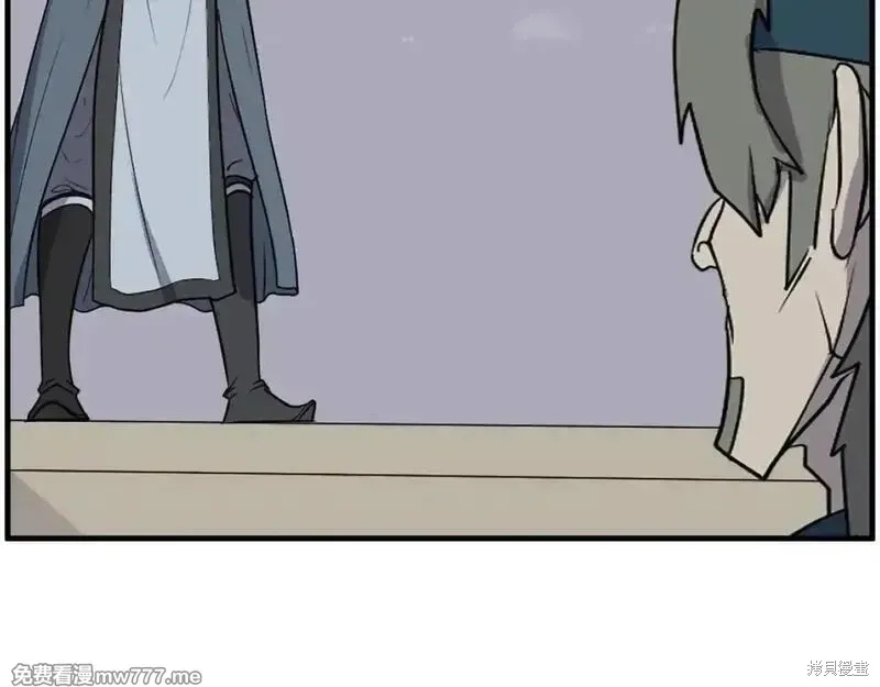 第243话142