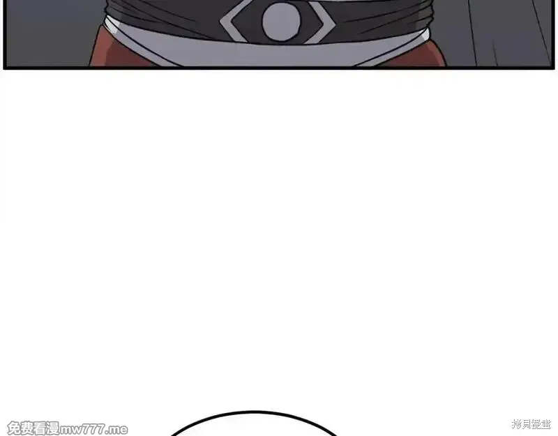第239话144