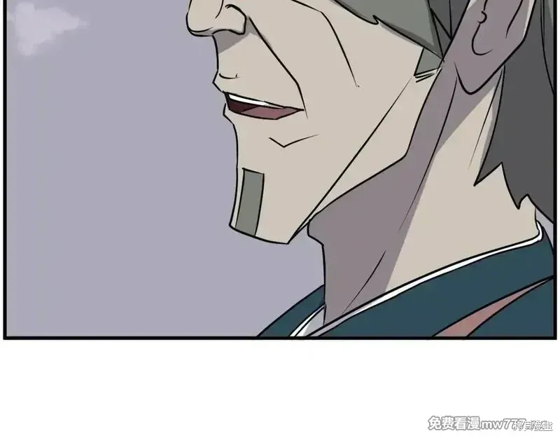 第243话49