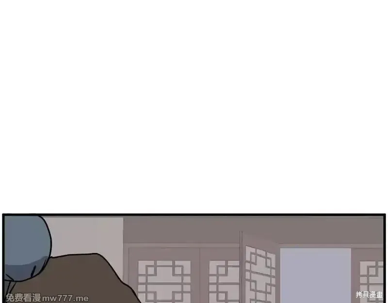 第238话149