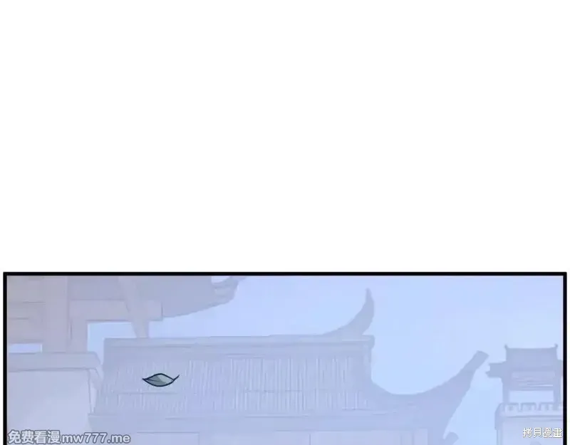 第235话91