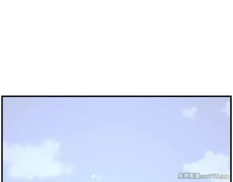 第235话2