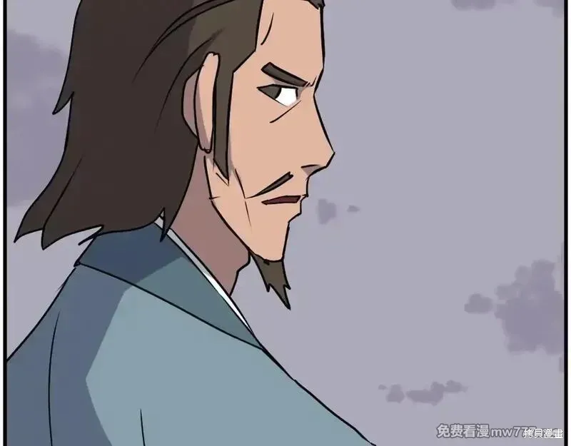 第237话71