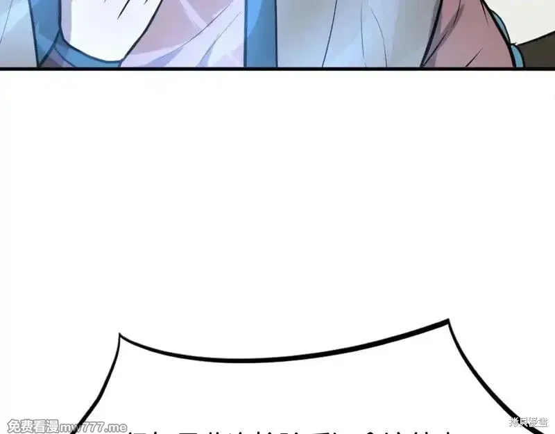 第243话145
