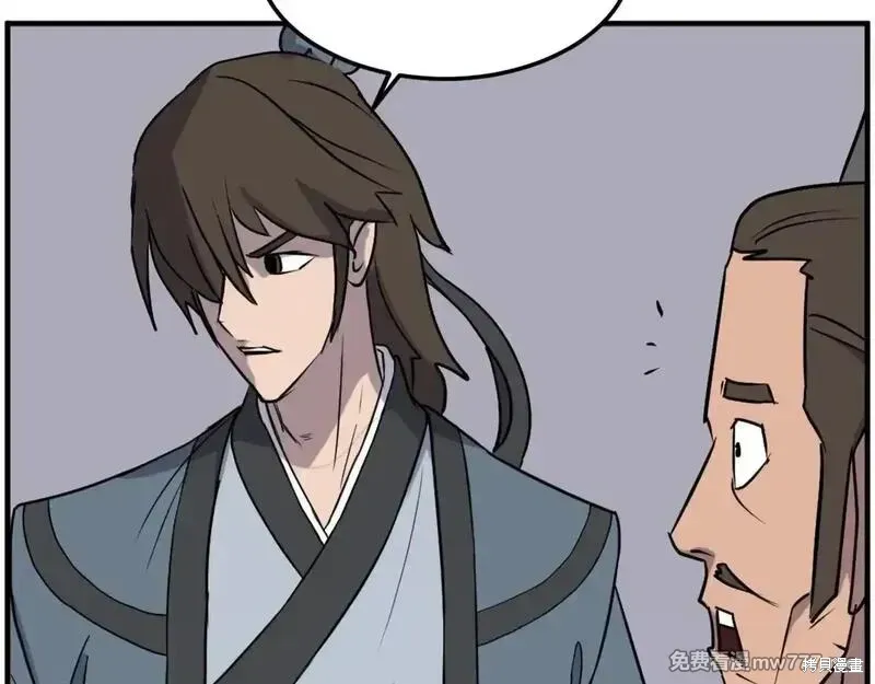 第235话170