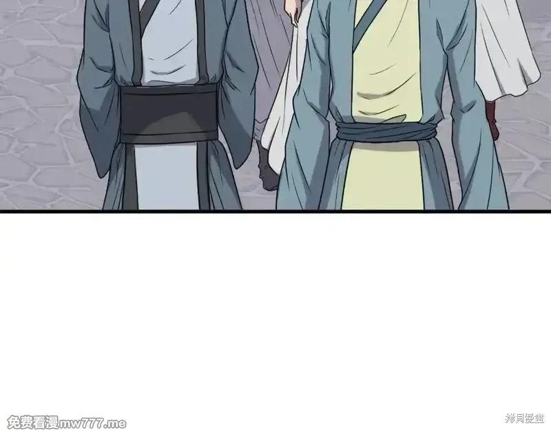 第238话164