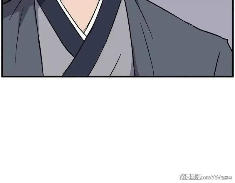 第234话79