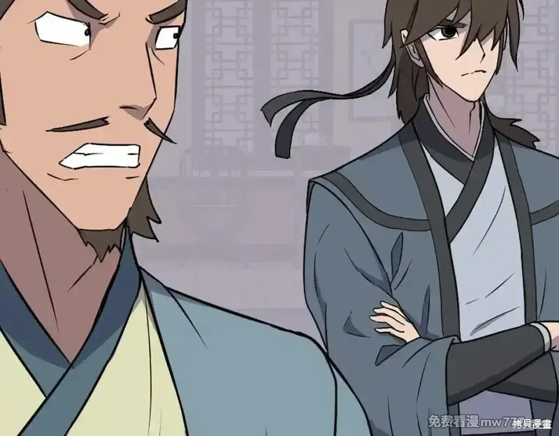 第237话22