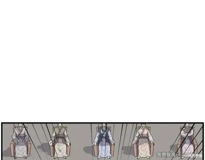 第243话156