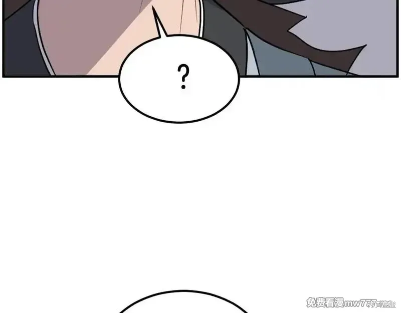 第242话168