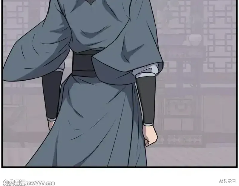 第238话82
